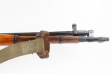 Soviet IZHEVSK M44 7.62 Mosin-Nagant C&R Carbine w/SPIKE BAYONET & SLING
Replacement for the IMPERIAL RUSSIAN/SOVIET M1891 - 5 of 22 Soviet IZHEVSK M44 7.62 Mosin-Nagant C&R Carbine w/SPIKE BAYONET & SLING
Replacement for the IMPERIAL RUSSIAN/SOVIET M1891 - 5 of 22