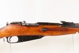 Soviet IZHEVSK M44 7.62 Mosin-Nagant C&R Carbine w/SPIKE BAYONET & SLING
Replacement for the IMPERIAL RUSSIAN/SOVIET M1891 - 3 of 22 Soviet IZHEVSK M44 7.62 Mosin-Nagant C&R Carbine w/SPIKE BAYONET & SLING
Replacement for the IMPERIAL RUSSIAN/SOVIET M1891 - 3 of 22