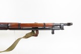 Soviet IZHEVSK M44 7.62 Mosin-Nagant C&R Carbine w/SPIKE BAYONET & SLING
Replacement for the IMPERIAL RUSSIAN/SOVIET M1891 - 9 of 22 Soviet IZHEVSK M44 7.62 Mosin-Nagant C&R Carbine w/SPIKE BAYONET & SLING
Replacement for the IMPERIAL RUSSIAN/SOVIET M1891 - 9 of 22