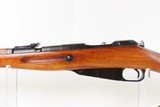 Soviet IZHEVSK M44 7.62 Mosin-Nagant C&R Carbine w/SPIKE BAYONET & SLING
Replacement for the IMPERIAL RUSSIAN/SOVIET M1891 - 18 of 22 Soviet IZHEVSK M44 7.62 Mosin-Nagant C&R Carbine w/SPIKE BAYONET & SLING
Replacement for the IMPERIAL RUSSIAN/SOVIET M1891 - 18 of 22