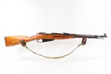 Soviet IZHEVSK M44 7.62 Mosin-Nagant C&R Carbine w/SPIKE BAYONET & SLING
Replacement for the IMPERIAL RUSSIAN/SOVIET M1891