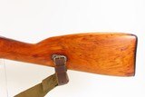 Soviet IZHEVSK M44 7.62 Mosin-Nagant C&R Carbine w/SPIKE BAYONET & SLING
Replacement for the IMPERIAL RUSSIAN/SOVIET M1891 - 19 of 22 Soviet IZHEVSK M44 7.62 Mosin-Nagant C&R Carbine w/SPIKE BAYONET & SLING
Replacement for the IMPERIAL RUSSIAN/SOVIET M1891 - 19 of 22
