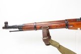 Soviet IZHEVSK M44 7.62 Mosin-Nagant C&R Carbine w/SPIKE BAYONET & SLING
Replacement for the IMPERIAL RUSSIAN/SOVIET M1891 - 17 of 22 Soviet IZHEVSK M44 7.62 Mosin-Nagant C&R Carbine w/SPIKE BAYONET & SLING
Replacement for the IMPERIAL RUSSIAN/SOVIET M1891 - 17 of 22
