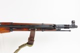 Soviet IZHEVSK M44 7.62 Mosin-Nagant C&R Carbine w/SPIKE BAYONET & SLING
Replacement for the IMPERIAL RUSSIAN/SOVIET M1891 - 2 of 22 Soviet IZHEVSK M44 7.62 Mosin-Nagant C&R Carbine w/SPIKE BAYONET & SLING
Replacement for the IMPERIAL RUSSIAN/SOVIET M1891 - 2 of 22