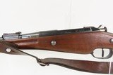 Antique St. ETIENNE Mannlicher-Berthier M1892 8mm LEBEL Carbine w/BAYONETPre-WORLD WAR I French MILITARY w/SCABBARD & SLING - 18 of 24