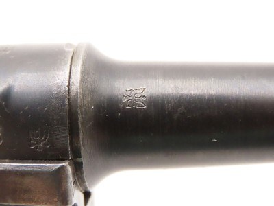 BRITISH WAR TROPHY WWI 1917 Dated ERFURT P08 GERMAN LUGER C&R Pistol 9x19mm IMPERIAL GERMAN Sidearm w/MATCHING NUMBERS - Image 20 of 25