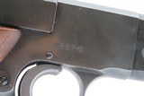 1948 mfr. COLT WOODSMAN .22 LR “MATCH TARGET” 2nd Series Rimfire Pistol C&R Second Series of WOODSMAN PISTOLS - 4 of 18 1948 mfr. COLT WOODSMAN .22 LR “MATCH TARGET” 2nd Series Rimfire Pistol C&R Second Series of WOODSMAN PISTOLS - 4 of 18