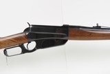 1984 mfr. BROWNING Model 1895 .30-40 KRAG Lever Action Rifle FACTORY BOXED
REPEATING Longarm Chambered in .30 US (.30-40 Krag) - 4 of 22