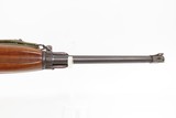 WORLD WAR II Era U.S. UNDERWOOD M1 Carbine .30 SUPPORT TROOP Rifle WWII C&R CROSSED CANNONS Cartouche w/CANVAS WEB SLING - 9 of 21