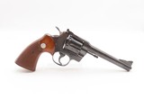 1968 mfg COLT “TROOPER” .357 Magnum Double Action SELF DEFENSE Revolver C&R Powerful CONCEAL & CARRY Wheel Gun - 16 of 19