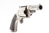 SCARCE 1884 mfg. Antique COLT “NEW HOUSE” Model .41 ETCHED PANEL Revolver
Upsized Version of the COLT NEW LINE Series - 14 of 15