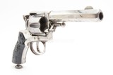 Antique “SHREVE & WOLF” Liege Proofed Self-Defense DOUBLE ACTION Revolver
Circa 1880s Belgian Made Revolver w/Lanyard Ring - 17 of 18