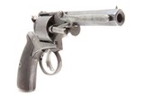 Antique G.H. DAW & Co. Self Defense “BRITISH BULLDOG” Pattern CF Revolver
ENGLISH Double Action SELF DEFENSE Handgun - 14 of 15