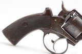 Antique G.H. DAW & Co. Self Defense “BRITISH BULLDOG” Pattern CF Revolver
ENGLISH Double Action SELF DEFENSE Handgun - 4 of 15