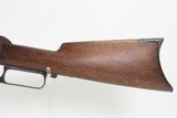 c1885 mfr. Antique WINCHESTER Model 1876 .40-60 WCF Lever Action RIFLEClassic WILD WEST Repeater Made in 1885 - 18 of 21