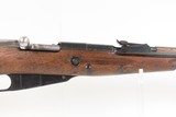 Chinese ARSENAL 26 Type 53 BOLT ACTION 7.62mm C&R Carbine w/ SPIKE BAYONETPre-VIETNAM WAR Era Carbine Dated 1955 w/SLING - 4 of 25