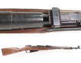 Chinese ARSENAL 26 Type 53 BOLT ACTION 7.62mm C&R Carbine w/ SPIKE BAYONETPre-VIETNAM WAR Era Carbine Dated 1955 w/SLING - 1 of 25