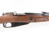 Chinese ARSENAL 26 Type 53 BOLT ACTION 7.62mm C&R Carbine w/ SPIKE BAYONETPre-VIETNAM WAR Era Carbine Dated 1955 w/SLING - 6 of 25