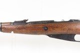Chinese ARSENAL 26 Type 53 BOLT ACTION 7.62mm C&R Carbine w/ SPIKE BAYONETPre-VIETNAM WAR Era Carbine Dated 1955 w/SLING - 19 of 25