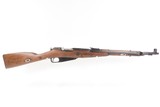 Chinese ARSENAL 26 Type 53 BOLT ACTION 7.62mm C&R Carbine w/ SPIKE BAYONETPre-VIETNAM WAR Era Carbine Dated 1955 w/SLING - 2 of 25
