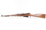 Chinese ARSENAL 26 Type 53 BOLT ACTION 7.62mm C&R Carbine w/ SPIKE BAYONETPre-VIETNAM WAR Era Carbine Dated 1955 w/SLING - 17 of 25