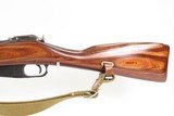 Soviet IZHEVSK M44 7.62 Mosin-Nagant C&R Carbine w/SPIKE BAYONET & SLINGReplacement for the IMPERIAL RUSSIAN/SOVIET M1891 - 22 of 24