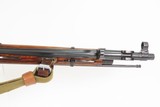 Soviet IZHEVSK M44 7.62 Mosin-Nagant C&R Carbine w/SPIKE BAYONET & SLINGReplacement for the IMPERIAL RUSSIAN/SOVIET M1891 - 3 of 24