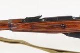 Soviet IZHEVSK M44 7.62 Mosin-Nagant C&R Carbine w/SPIKE BAYONET & SLINGReplacement for the IMPERIAL RUSSIAN/SOVIET M1891 - 21 of 24
