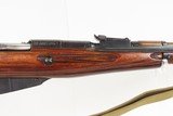Soviet IZHEVSK M44 7.62 Mosin-Nagant C&R Carbine w/SPIKE BAYONET & SLINGReplacement for the IMPERIAL RUSSIAN/SOVIET M1891 - 4 of 24