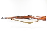 Soviet IZHEVSK M44 7.62 Mosin-Nagant C&R Carbine w/SPIKE BAYONET & SLINGReplacement for the IMPERIAL RUSSIAN/SOVIET M1891 - 19 of 24