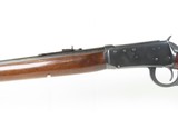 WINCHESTER M64 LEVER ACTION .30 WCF C&R Hunting/Sporting “STANDARD” RifleExcellent Example from the Early 1950s > 67,000 Made - 16 of 22