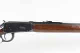WINCHESTER M64 LEVER ACTION .30 WCF C&R Hunting/Sporting “STANDARD” RifleExcellent Example from the Early 1950s > 67,000 Made - 4 of 22