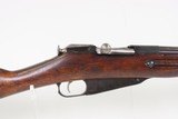FINNISH TIKKAKOSKI M91/30 Mosin-Nagant 7.62x54RINFANTRY Rifle C&R WW IIWORLD WAR II Era FINLAND MADE Military Rifle - 5 of 25