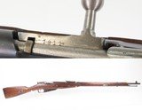 FINNISH TIKKAKOSKI M91/30 Mosin-Nagant 7.62x54RINFANTRY Rifle C&R WW IIWORLD WAR II Era FINLAND MADE Military Rifle