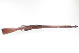 FINNISH TIKKAKOSKI M91/30 Mosin-Nagant 7.62x54RINFANTRY Rifle C&R WW IIWORLD WAR II Era FINLAND MADE Military Rifle - 2 of 25