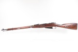 FINNISH TIKKAKOSKI M91/30 Mosin-Nagant 7.62x54RINFANTRY Rifle C&R WW IIWORLD WAR II Era FINLAND MADE Military Rifle - 18 of 25