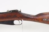 FINNISH TIKKAKOSKI M91/30 Mosin-Nagant 7.62x54RINFANTRY Rifle C&R WW IIWORLD WAR II Era FINLAND MADE Military Rifle - 21 of 25