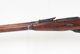 FINNISH TIKKAKOSKI M91/30 Mosin-Nagant 7.62x54RINFANTRY Rifle C&R WW IIWORLD WAR II Era FINLAND MADE Military Rifle - 20 of 25