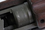 WORLD WAR II Era U.S. UNDERWOOD M1 Carbine .30 SUPPORT TROOP Rifle WWII C&R With CANVAS WEB SLING & OILER - 15 of 22