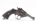 British WEBLEY Mark IV .38/200 DOUBLE ACTION Revolver C&R w/1940 HOLSTER1951-53 mfr. Post-WORLD WAR II Top Break Revolver - 23 of 25