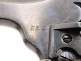 British WEBLEY Mark IV .38/200 DOUBLE ACTION Revolver C&R w/1940 HOLSTER1951-53 mfr. Post-WORLD WAR II Top Break Revolver - 10 of 25