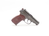 BULGARIA Arsenal MAKAROV P-M01 Semi-Auto 9x18mm SELF DEFENSE Modern PistolWith HAMMER DROP SAFETY and EXTRA 8-ROUND MAGAZINE - 16 of 19