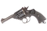 British WEBLEY Mark IV .38/200 DOUBLE ACTION Revolver C&R w/1940 HOLSTER1951-53 mfr. Post-WORLD WAR II Top Break Revolver - 15 of 22