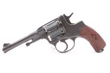 IMPERIAL RUSSIAN WWI Nagant M1895 TULA Arsenal Revolver w/LEATHER HOLSTER1915 WORLD WAR I Manufactured w/Cleaning Rod - 14 of 20