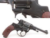 IMPERIAL RUSSIAN WWI Nagant M1895 TULA Arsenal Revolver w/LEATHER HOLSTER1915 WORLD WAR I Manufactured w/Cleaning Rod - 1 of 20