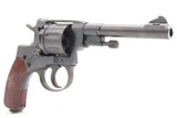 IMPERIAL RUSSIAN WWI Nagant M1895 TULA Arsenal Revolver w/LEATHER HOLSTER1915 WORLD WAR I Manufactured w/Cleaning Rod - 19 of 20