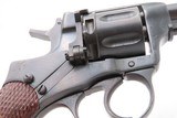 IMPERIAL RUSSIAN WWI Nagant M1895 TULA Arsenal Revolver w/LEATHER HOLSTER1915 WORLD WAR I Manufactured w/Cleaning Rod - 7 of 20