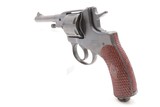 IMPERIAL RUSSIAN WWI Nagant M1895 TULA Arsenal Revolver w/LEATHER HOLSTER1915 WORLD WAR I Manufactured w/Cleaning Rod - 20 of 20
