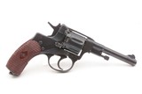 IMPERIAL RUSSIAN WWI Nagant M1895 TULA Arsenal Revolver w/LEATHER HOLSTER1915 WORLD WAR I Manufactured w/Cleaning Rod - 3 of 20