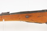 1895 mfr. Antique St. ETIENNE Mannlicher-Berthier M1892 8mm LEBEL CarbinePre-WORLD WAR I French MILITARY Infantry Rifle - 19 of 25